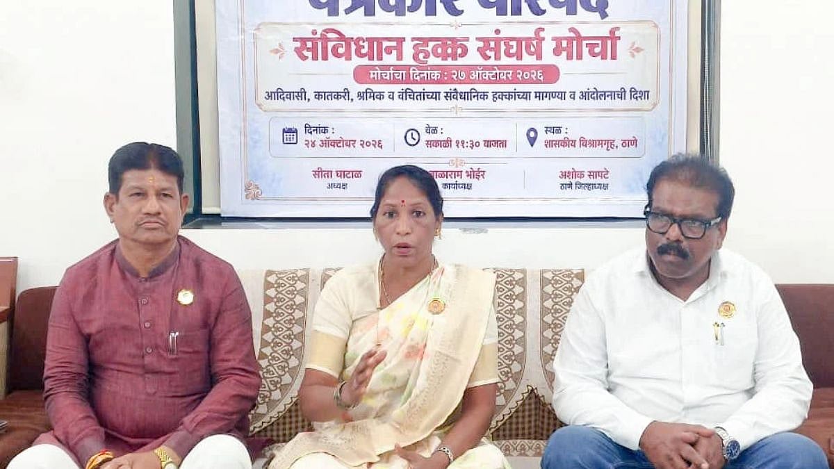 Thane: Tribal Groups To March To Mumbai's Mantralaya On October 27, Demand Action On 10-Point Charter Of Rights