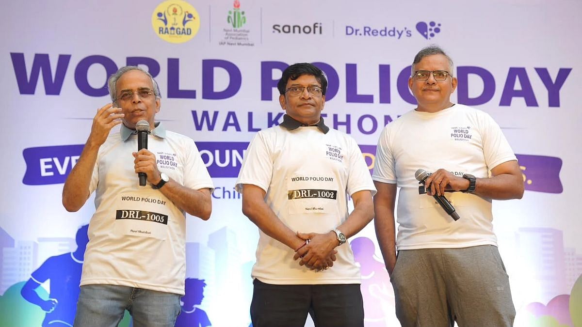 Navi Mumbai Marks World Polio Day With 300-Person Walkathon, Urges Continued Childhood Vaccination