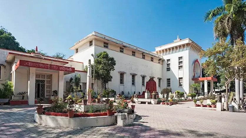 Indore Central Museum To Remain Closed For Nearly Five Months From October 26; ₹11.75 Crore Renovation To Add Modern Galleries, Visitor Facilities