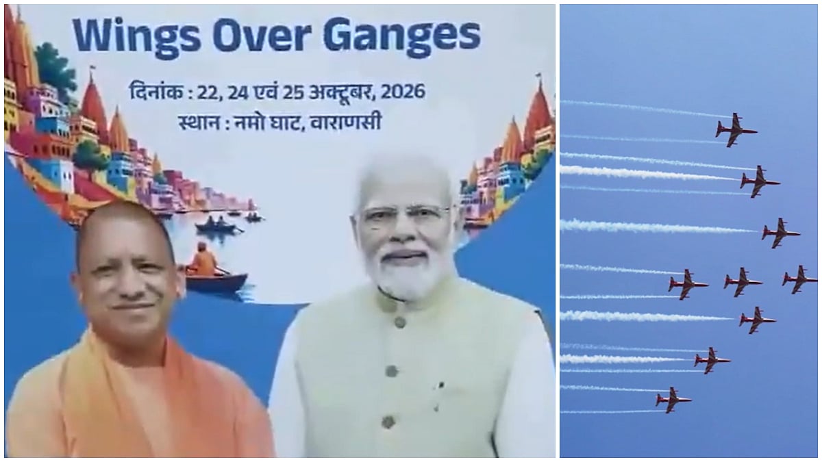 PM Narendra Modi To Visit Varanasi, Bhubaneswar On October 25, Witness IAF Air Show & Inaugurate RBI Data Centre