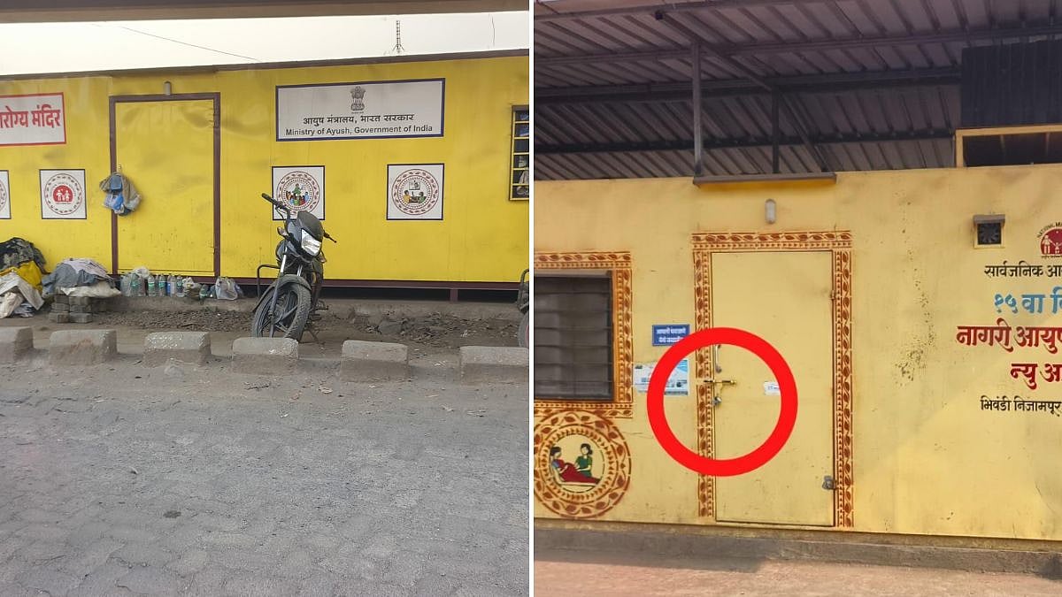 Bhiwandi: Three Health Centres Within 100 Metres, Two Found Shut During FPJ Visit; ₹63.50 Lakh Spending Under Scrutiny