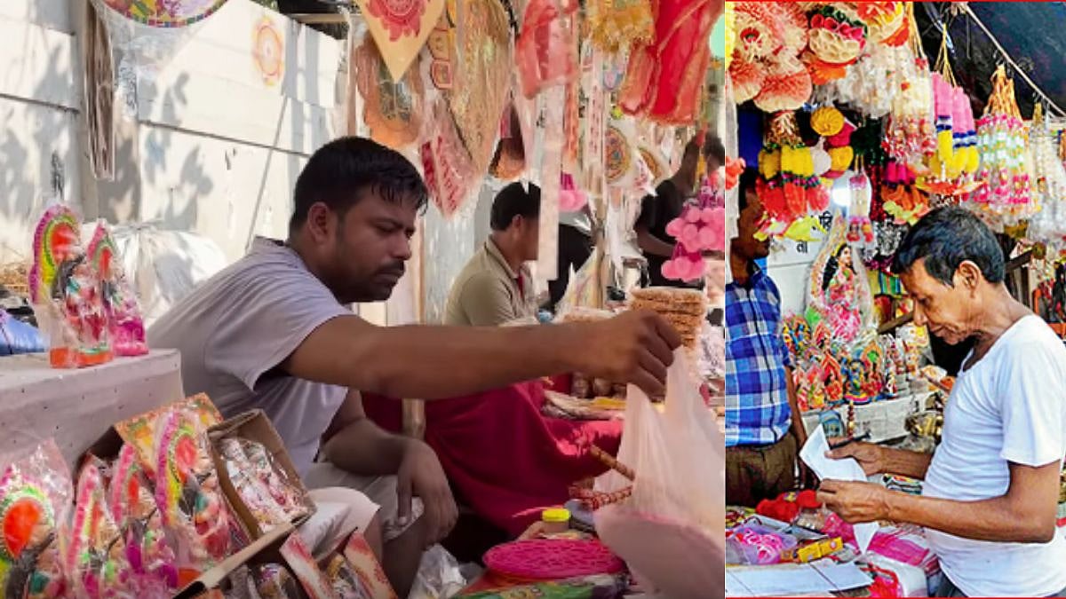 Lakshmi Puja Festive Rush: Guwahati Shoppers Flock To Ganeshguri Market For Puja Essentials