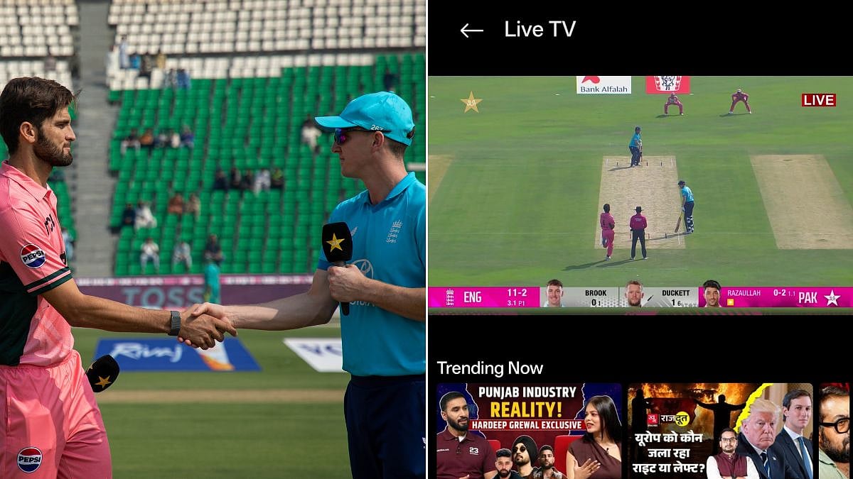 Pakistan Cricket Back On Indian Screens As VETO Streams Pak Tri-Series Matches For Free