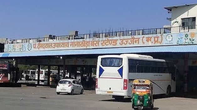 MP's Ujjain-Mahidpur Bus Fare Hike: Round-Trip Travel Cost Rises To ₹320 After Dewas Gate Bus Stand Shifts To Nanakheda