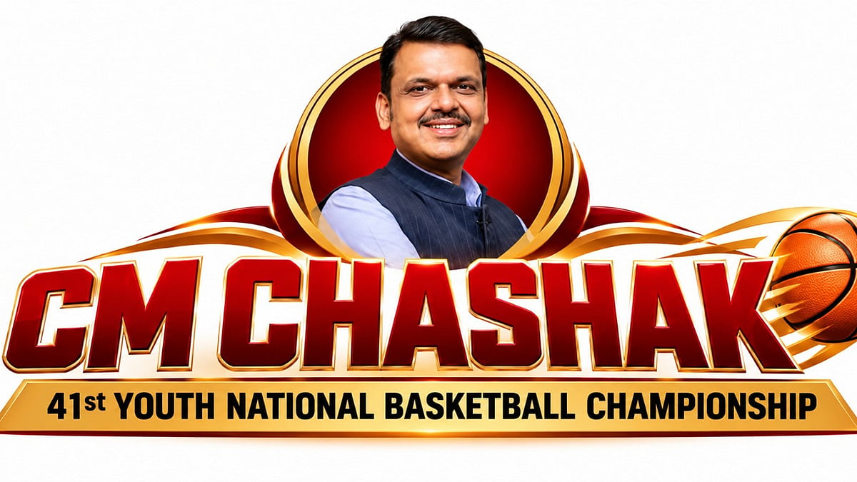 Stage Set For CM Chashak 41st Youth Nationals Basketball Championship In Pune