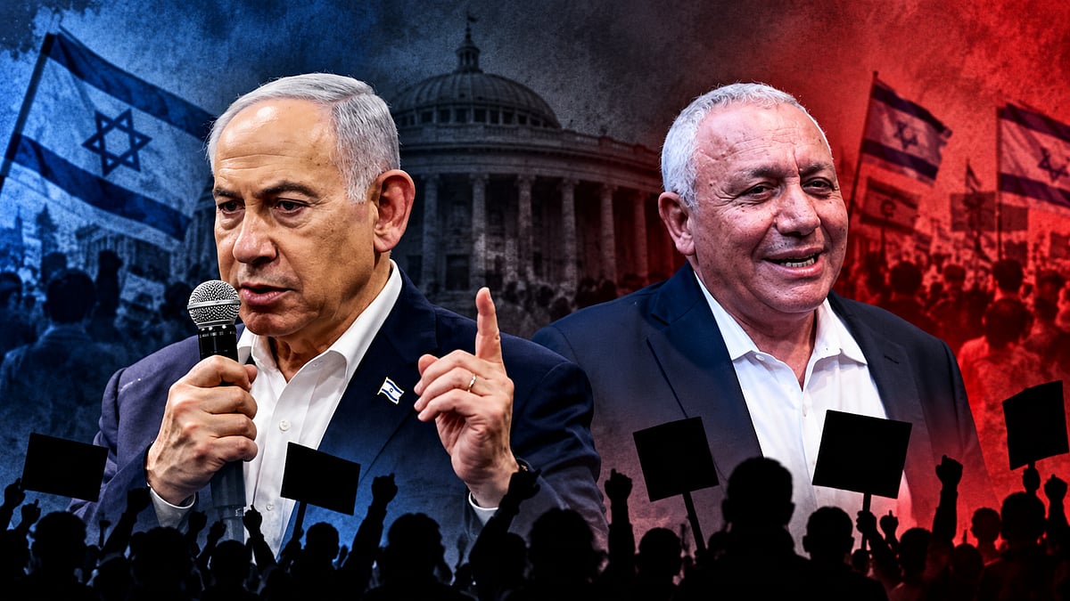 Israel Elections 2026: Netanyahu Highlights Iran Threat, Eisenkot Warns Of Disinformation Ahead Of October 27 Vote