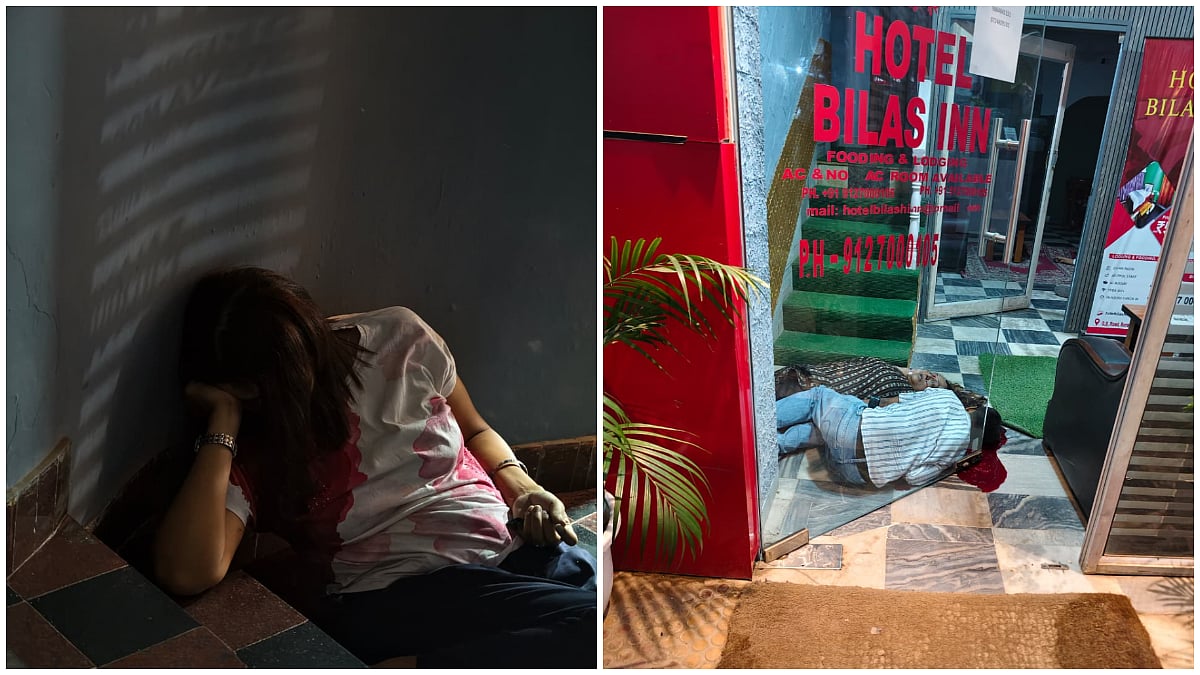 Guwahati Shooting: 5 Reportedly Killed, Several Injured Near Hotel Bilash Inn On GS Road; Police Launch Probe