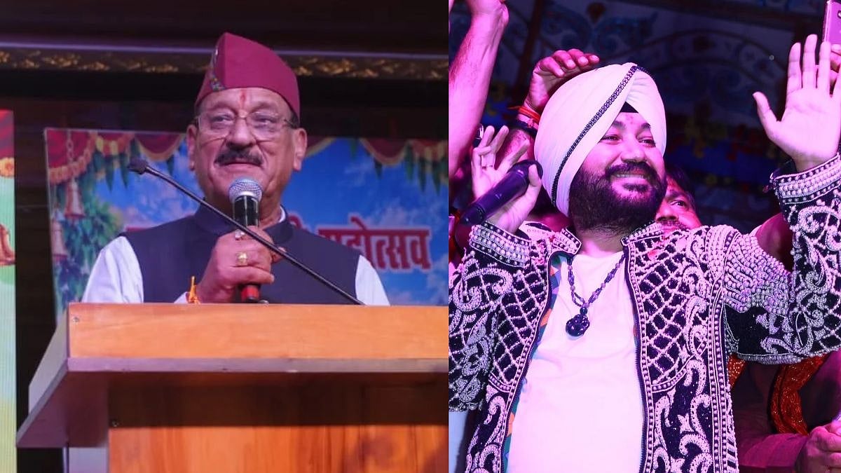 ‘Tabiyat Kharab Thi Toh Nahi Aana Chahiye Tha’: Subodh Uniyal Denies Apologising To Daler Mehndi, Questions Singer’s Conduct