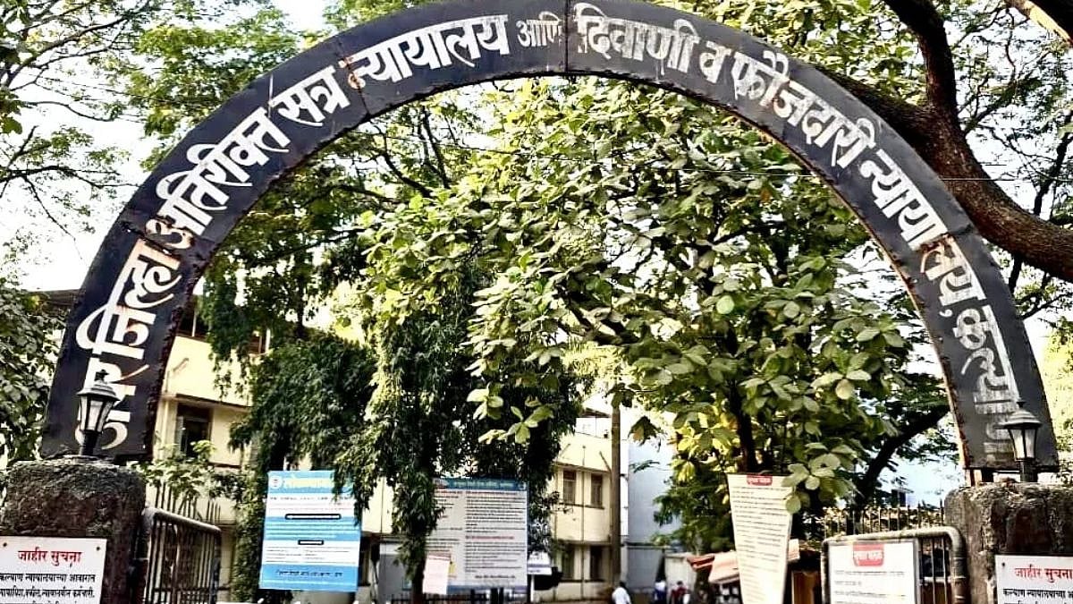 Kalyan Court’s 17-Storey Tower Gets June 2027 Construction Deadline As Bombay HC Sets Timelines