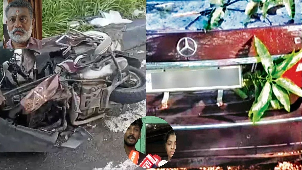 'We Got Father's Body After 12 Hrs, But Killer Was Let Off In Seconds’: Keralam Family Demands Justice After Judge's Minor Son Gets Bail