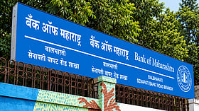 Bank Of Maharashtra Reports Robust Q2 FY27, Net Profit Jumps To ₹2,310 Crore On Strong Business Growth