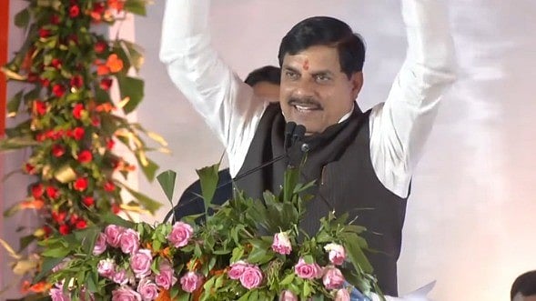MP CM Mohan Yadav Reaffirms Drug-Free State Goal By 2029 During De-Addiction Programme In Barwani