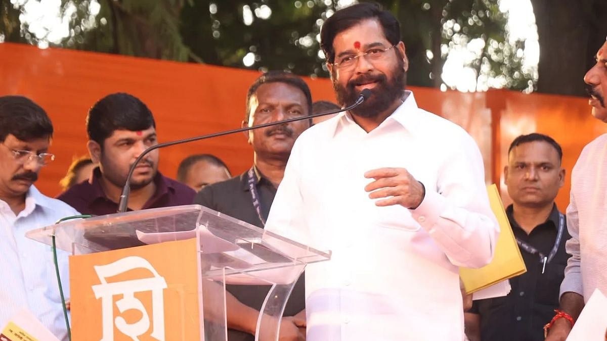 'Nashik To Get Major Infrastructure Boost Ahead Of Simhastha Kumbh Mela': Dy CM Eknath Shinde Announces ₹35,000 Crore Plan | VIDEO