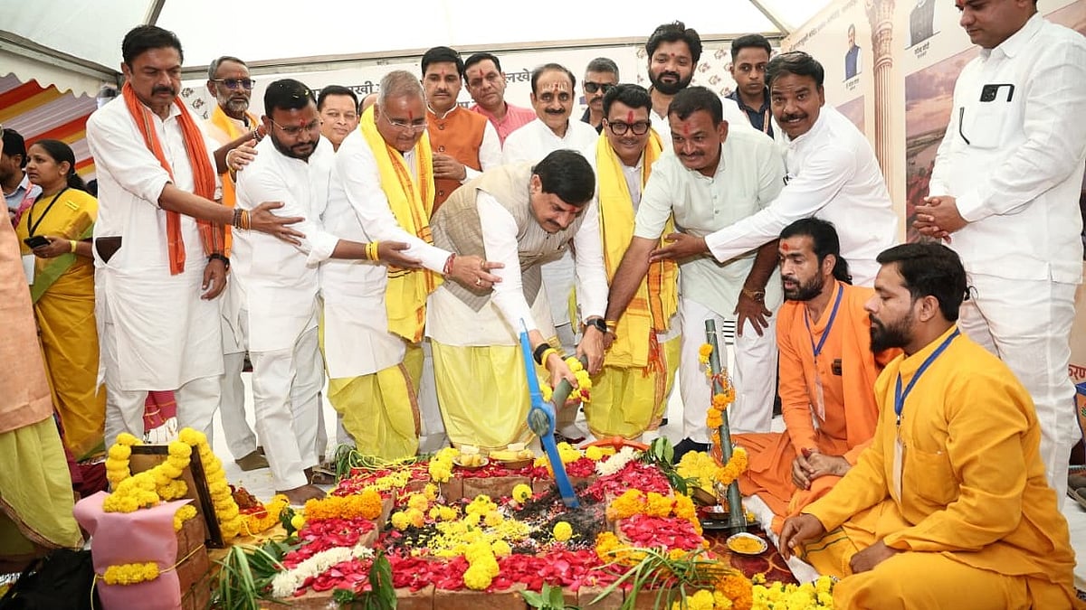 MP CM Mohan Yadav Launches ₹85 Crore Maa Baglamukhi Devi Lok Project In Agar Malwa, 108-Foot Temple Spire And 220 Yagya Halls Planned
