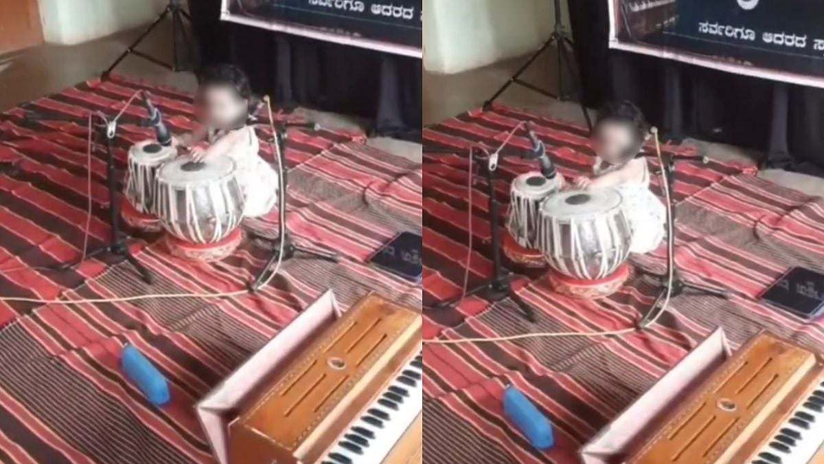 'This Is Unreal, Gifted Child': Two-Year-Old Karnataka Girl Effortlessly Plays 12 Taals On Tabla, Enters India Book Of Records - WATCH 