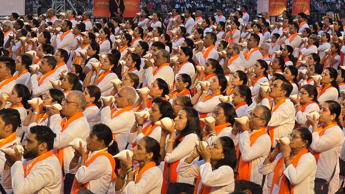 Nashik: 517 Participants Create World Record With Mass Shankhnaad On Godavari Banks