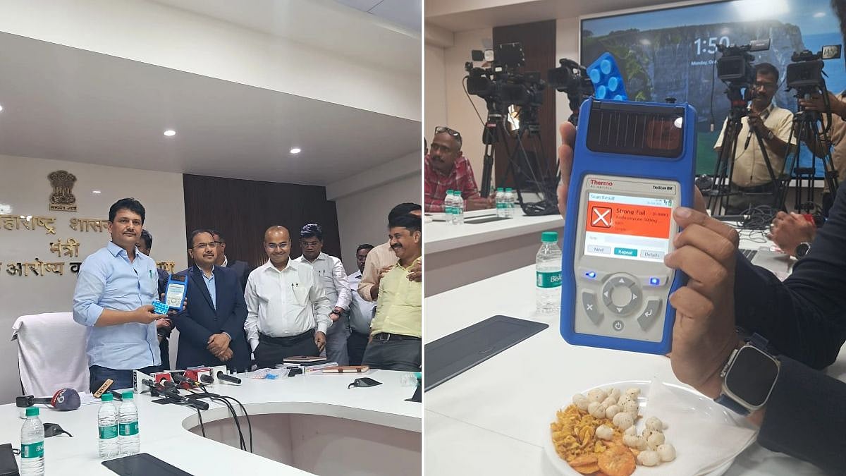 Maharashtra Becomes First State To Deploy Drug Detection Machines; Medicines Screened In A Minute