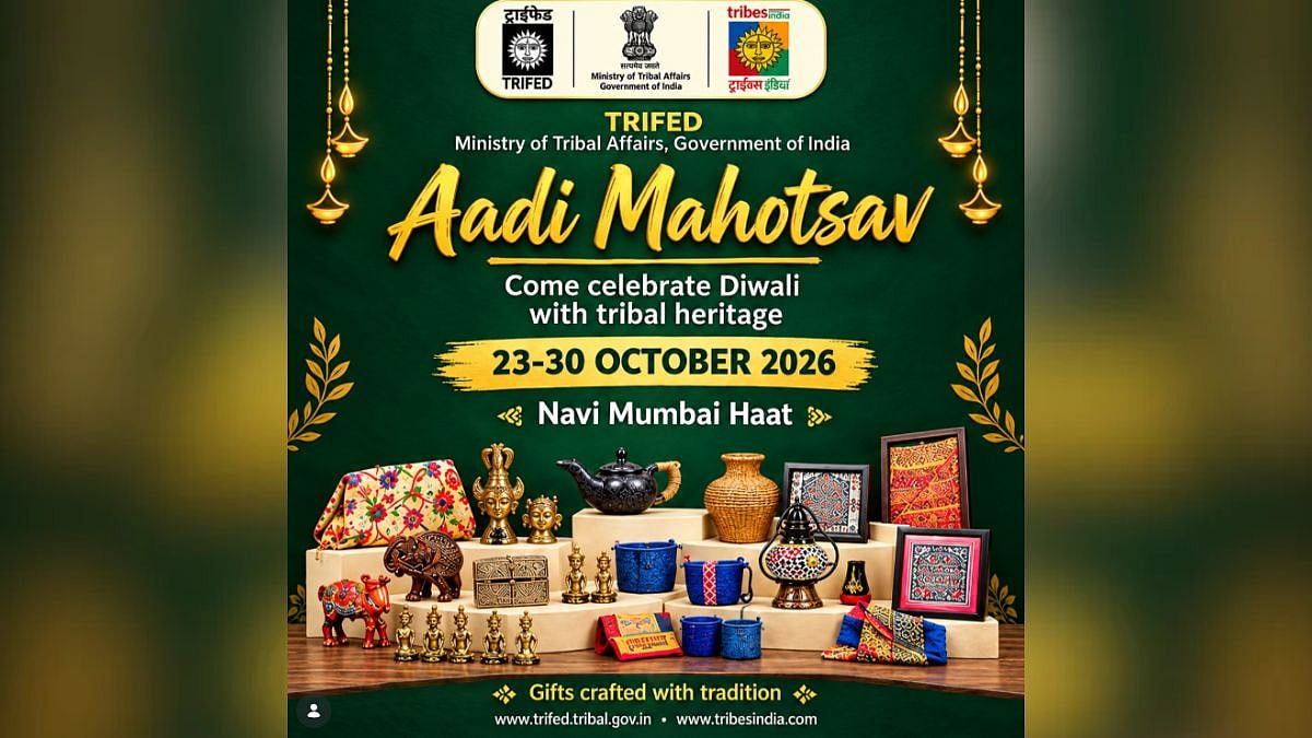 Navi Mumbai: Aadi Mahotsav 2026 Brings Tribal Artisans From Across India To CBD Belapur Until October 30
