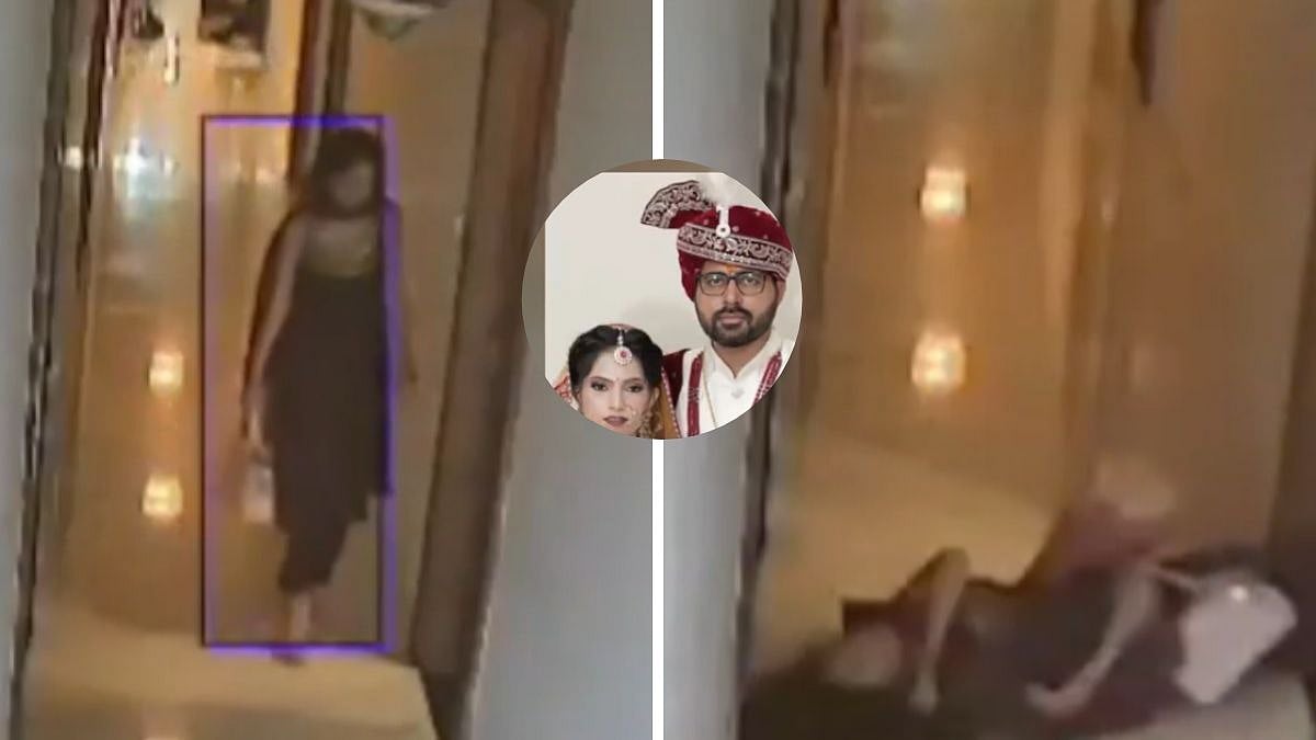 Jhansi Bank Manager’s Wife Dies After Collapsing Outside Hotel Room Four Months After Marriage;...