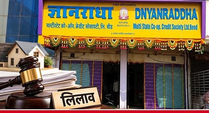 Dnyanradha Multi-State Scam: Hope For Depositors As Beed Court Hears Plea To Auction Attached Assets