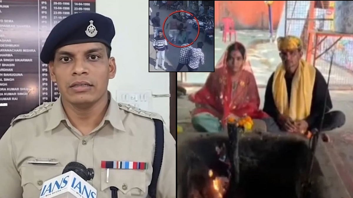 Khandwa News: Muslim Woman Thrashed & Forcible Taken Away By Family For Marrying Hindu Boyfriend