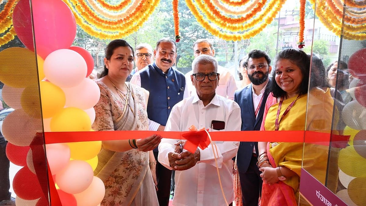 Nashik: Punjab National Bank Expands Network With Two New Branches