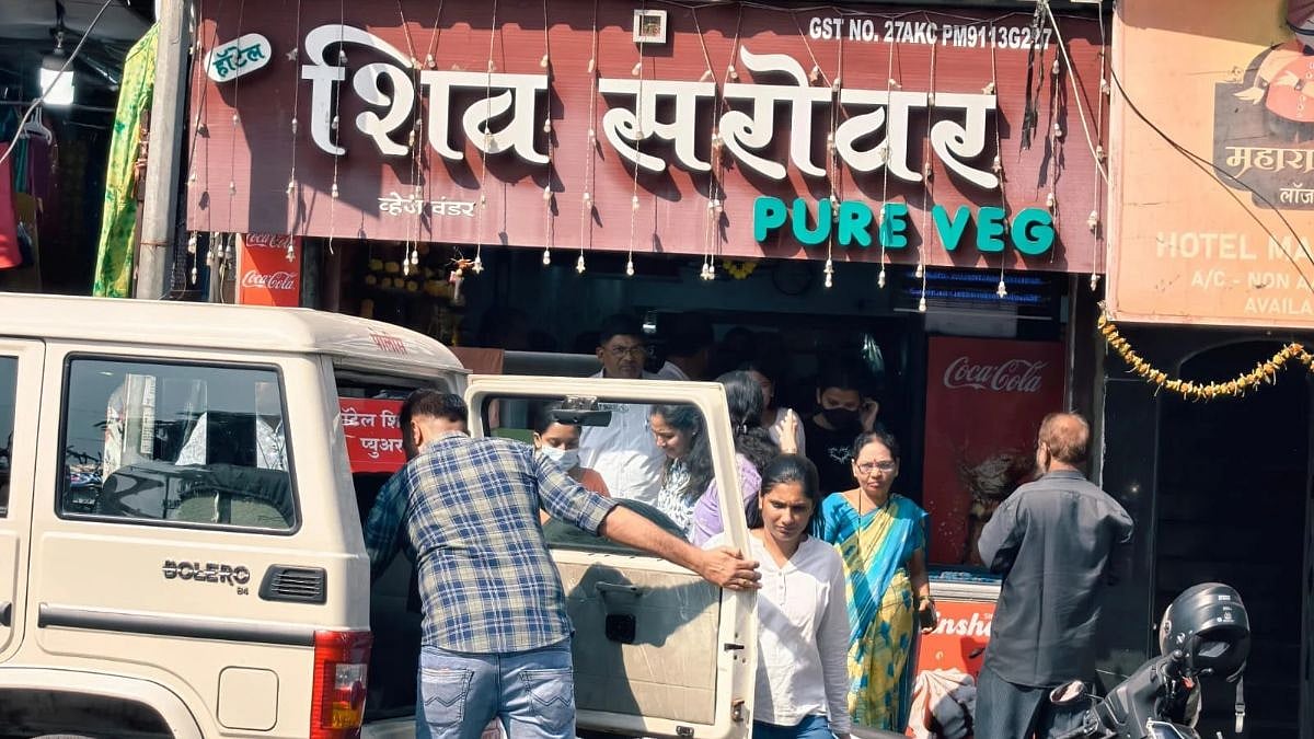 Thane Crime: Anti-Human Trafficking Cell Busts Sex Racket, Female Agent Arrested, 2 Women Rescued From Dance Club Network