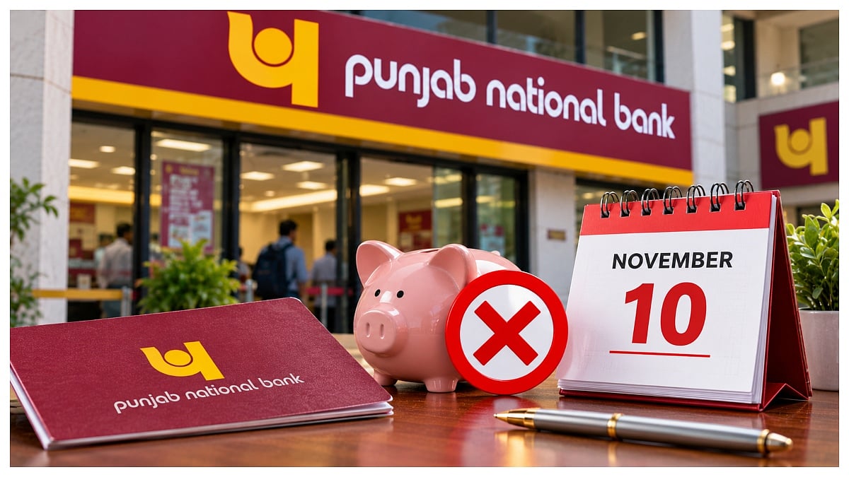 PNB Account Holders Alert, Zero-Balance Inactive Accounts Face Closure After November 10