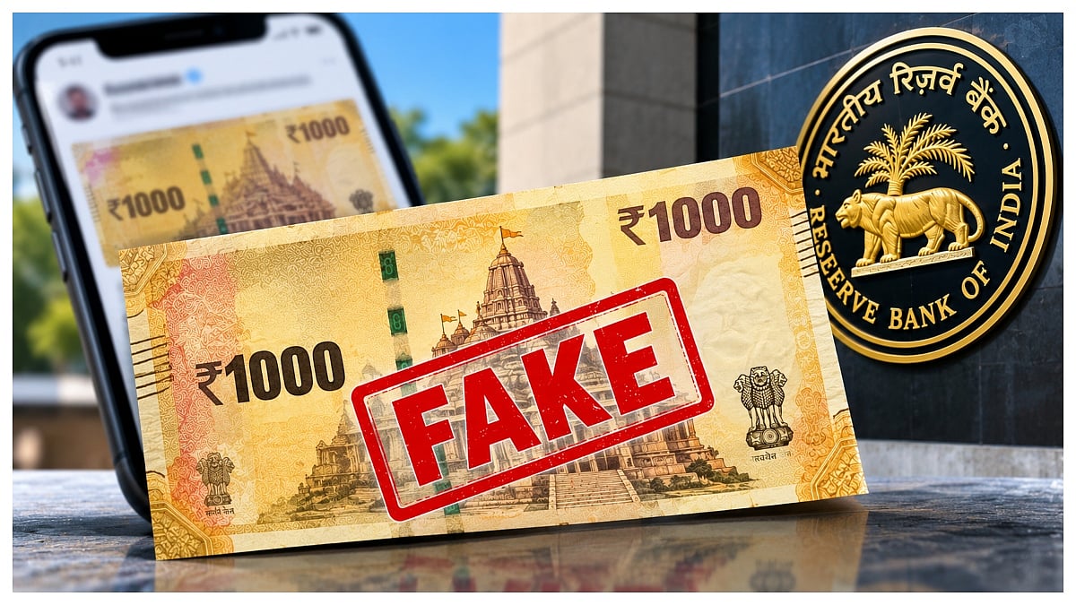 New ₹1,000 Note With Temple Image Goes Viral, PIB Fact Check Reveals The Truth
