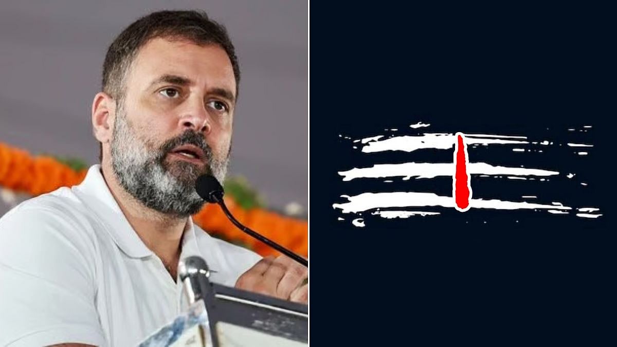 Rahul Gandhi Invokes Lord Shiva With 'Satyam Shivam Sundaram' Ahead Of November 1 Save The Vote Rally At Delhi’s Ramlila Maidan