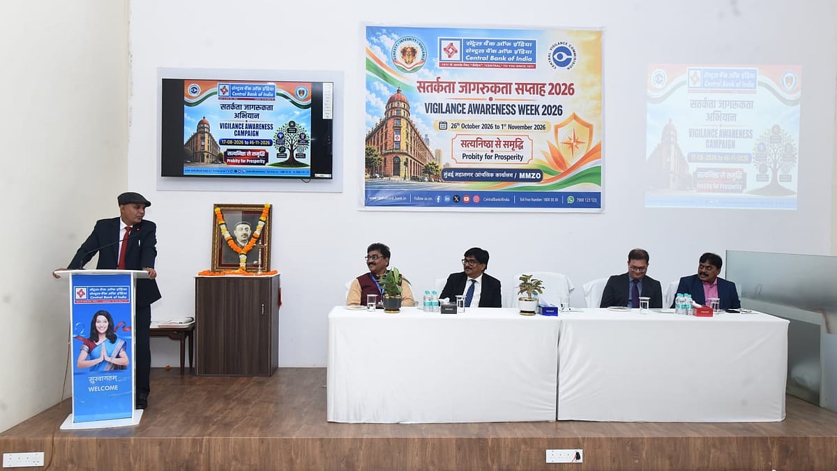 Central Bank Of India Observes Vigilance Awareness Week, Highlights Cyber Fraud Prevention And Customer Safety