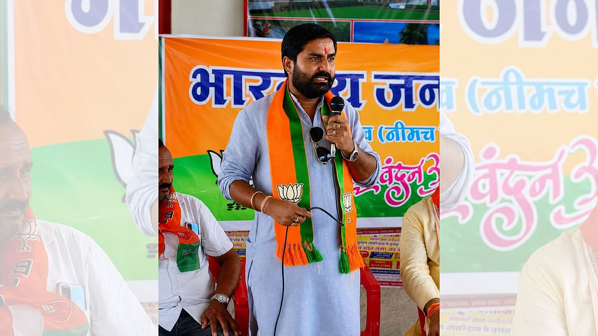 MP's Neemuch Land Dispute Escalates As FIR Filed Against BJP Leader Roshan Verma, Five Others Over Assault Allegations