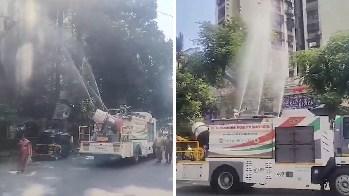 Mumbai Pollution: BMC Deploys Water Sprinklers & Mist Machines In Kandivali To Tackle Dust; AQI...
