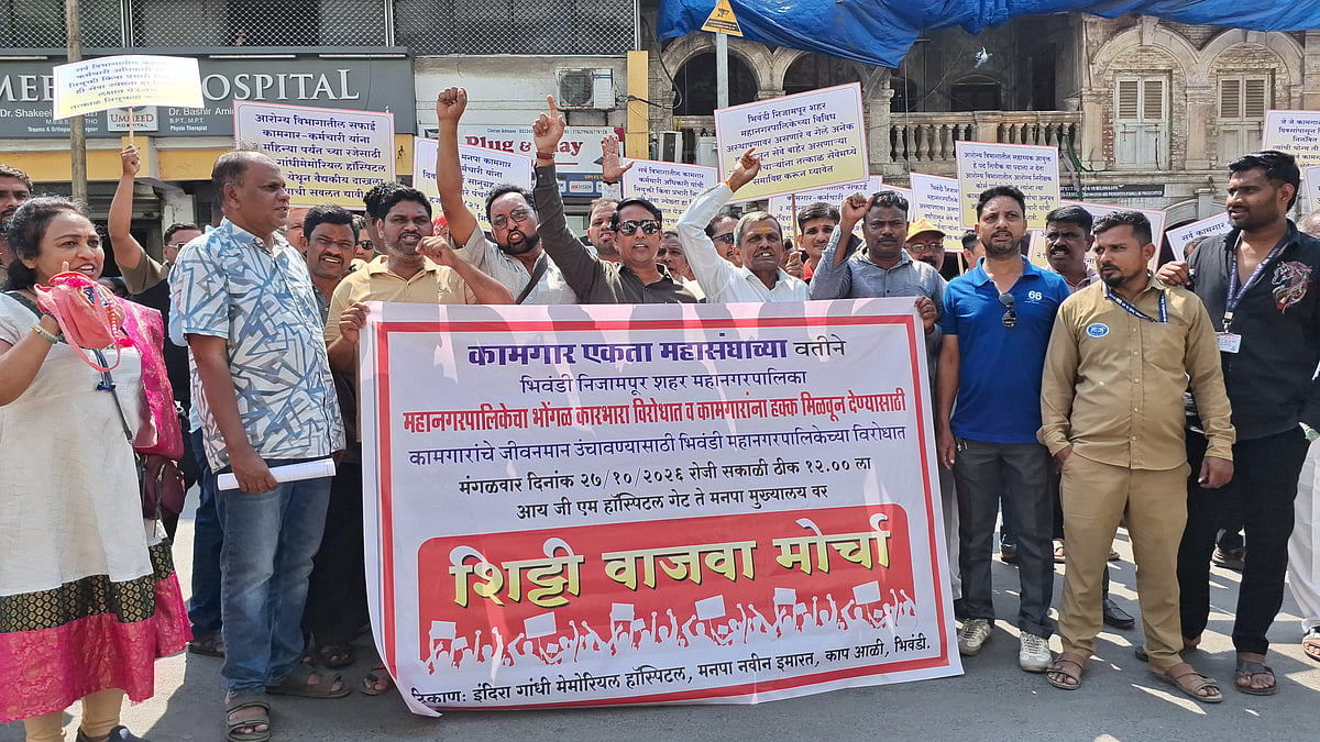 BNCMC Workers From Nine Trade Unions Stage 'Blow The Whistle' March, Demand ₹25,000 Diwali Bonus And Arrears