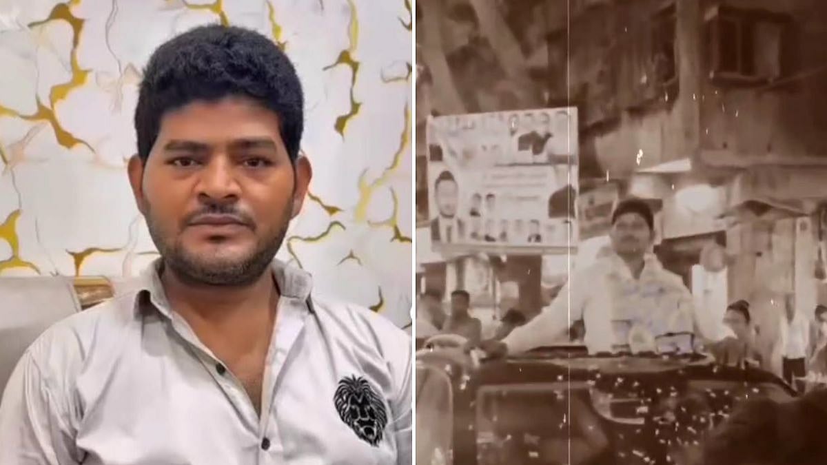 Bhiwandi: Knife Attack Accused Jitendra Pal Booked For Celebratory Procession After Bail, Police Launch Search