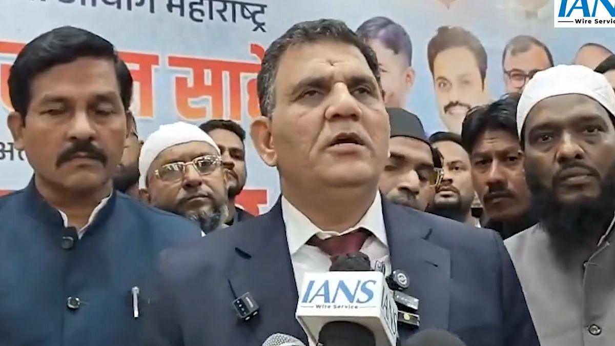 Maharashtra Minority Commission Questions Three-Year Delay In Waqf Land Records Review, Seeks Accountability