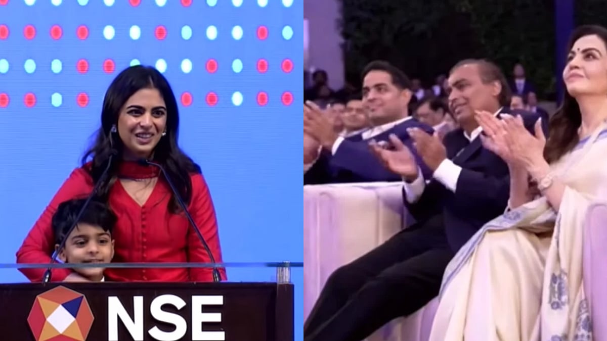 Akash Ambani's Son Rushes To Hug Bua Isha Ambani During Heartfelt Speech For Her Brother During Jio IPO Listing Ceremony | VIDEO
