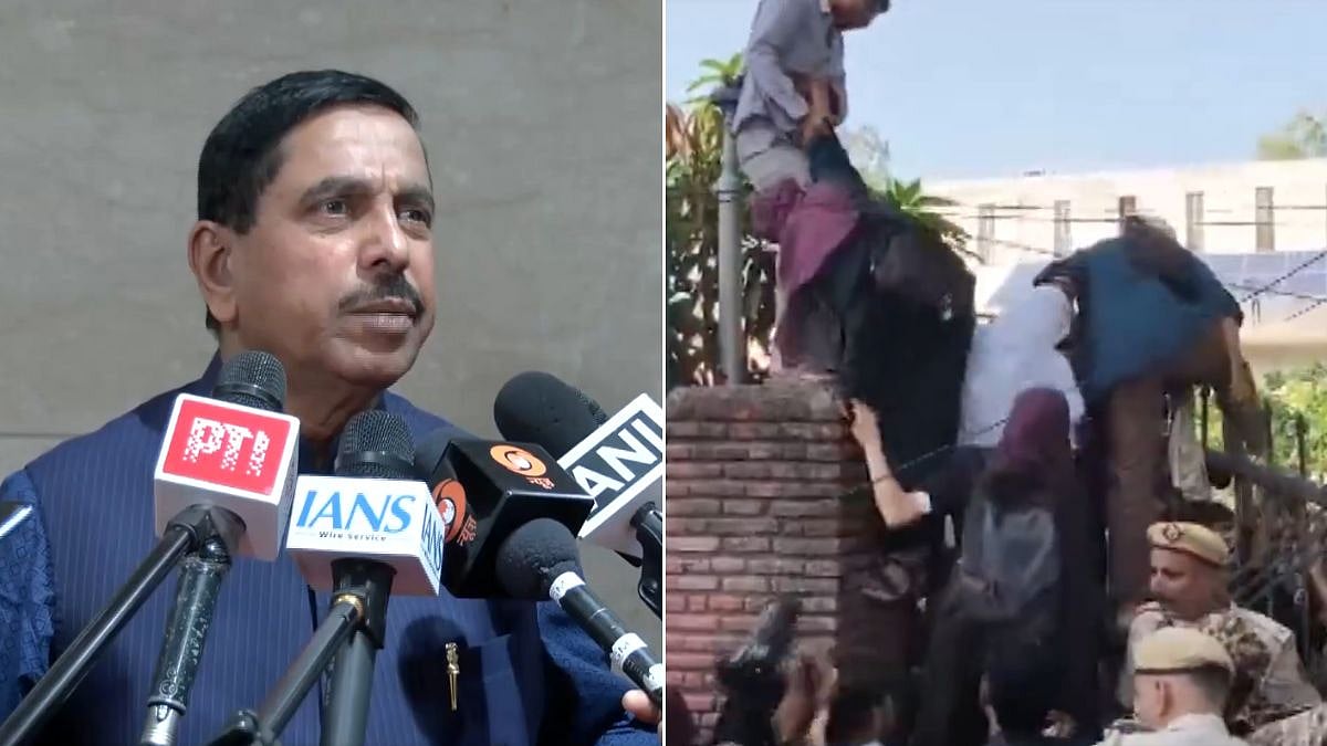 'Negotiations Are Going On': Pralhad Joshi On Day 16 Of Jamia Protest As Students Demand Restoration Of Students' Union & Definite Election Timeline | Video