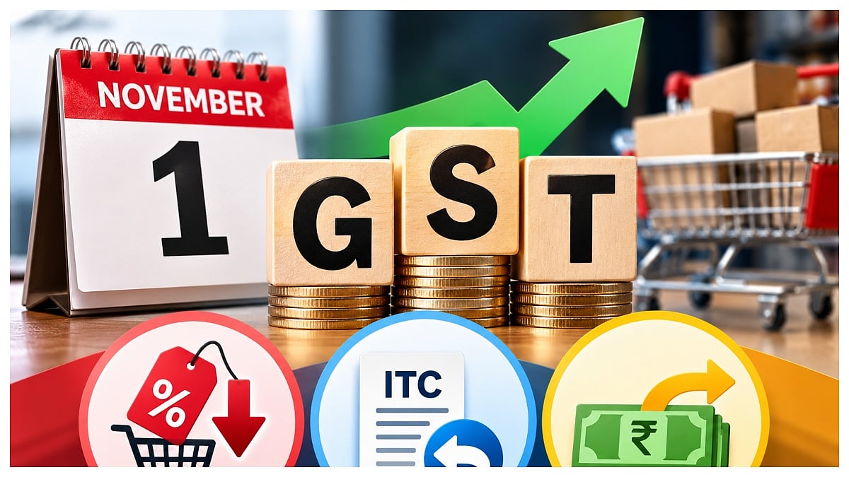 GST New Rules From November 1, Here's How Discounts, Input Tax Credit & Refunds Will Change?