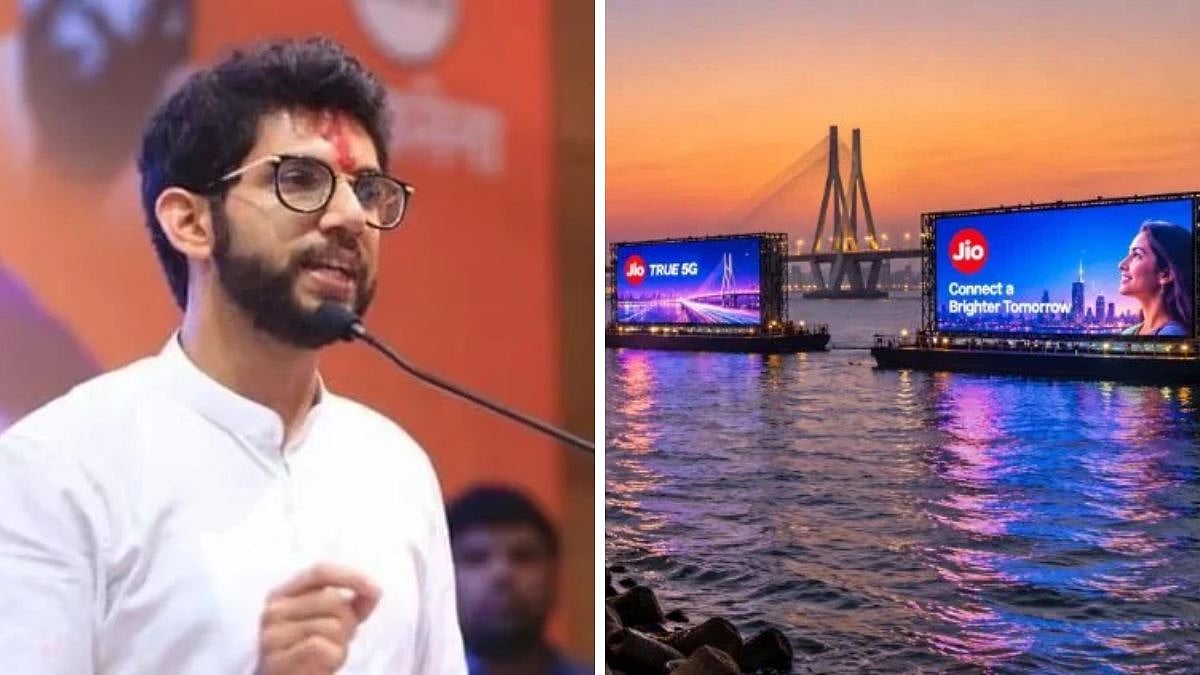 'Not Even Leaving The Sea': Aaditya Thackeray Slams Govt Over Plans For Floating Advertising Barges At Juhu Beach, Worli, Other Waterfronts