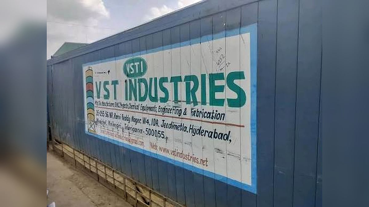 VST Industries Reports ₹41.04 Crore Net Profit In September Quarter, Revenue Impacted By Tax Changes