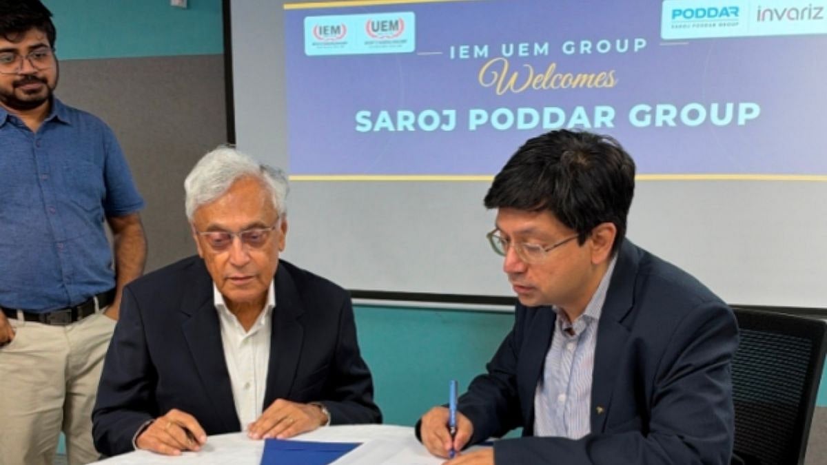 IEM-UEM Group Signs MoU With Invariz Private Limited To Accelerate AI-Led Education, Research & Industry Innovation