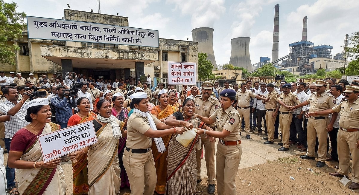 Beed: Women Attempt Self-Immolation At Parli Thermal Power Station