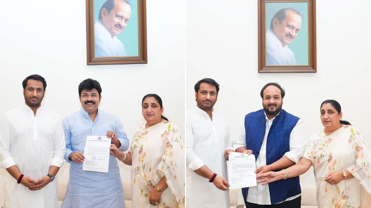 NCP Appoints Umesh Patil National Chief Spokesperson, Zeeshan Siddique Mumbai President