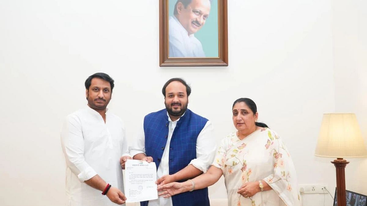 Who Is Zeeshan Siddique? New Mumbai NCP Chief Earlier Headed Youth Congress In City, Was Expelled From INC In 2024