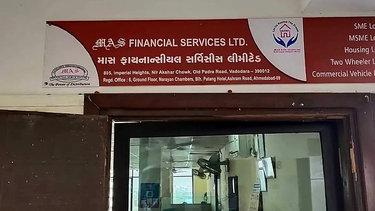 MAS Financial Services Posts Strong Q2 FY27 Results: Consolidated AUM Hits ₹17,042 Crore, PAT At ₹115 Crore