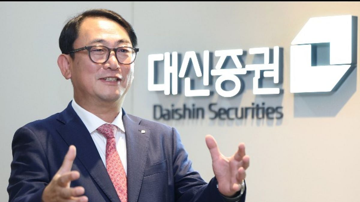 South Korea’s Daishin Securities Reports Data Breach Affecting 38,490 Customers After Suspected Hack