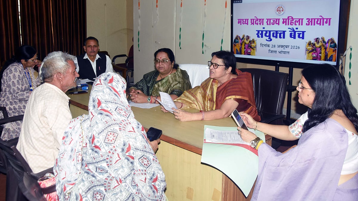 Bhopal Women's Commission Hears 51 Cases Including Rape Allegation, ₹10 Lakh Dowry Harassment Complaint And Police Inaction