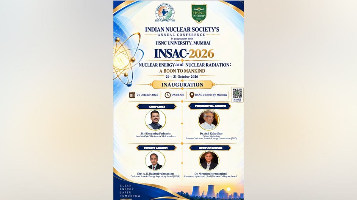 INSAC-2026 To Bring Together Nuclear Scientists, Policymakers And Industry Leaders At HSNC University, Mumbai