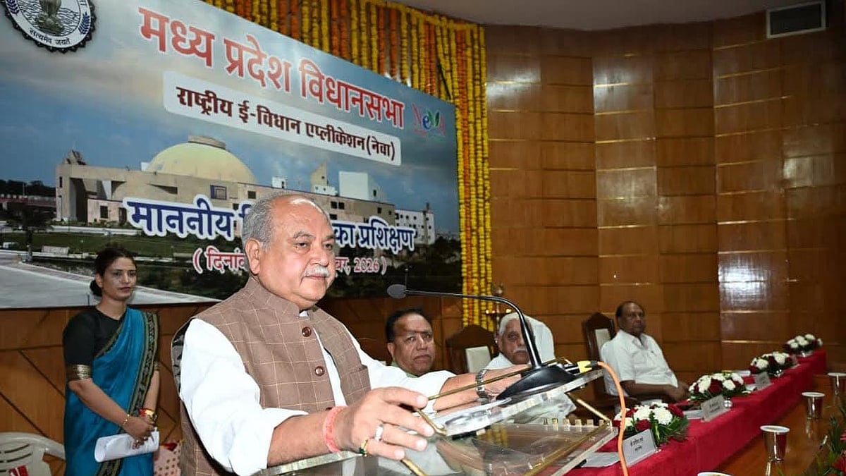 Bhopal Assembly Speaker Narendra Singh Tomar Says E-Assembly Will Boost Transparency, Improve Public Grievance Redressal As MLA Questions Rise From 700 To 4,000